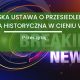 Ukrainska ustawa o przesiedleniach – polityka historyczna w cieniu Wolynia 80x80